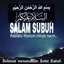 Doa pagi islam bergambar nusagates. 41 Salam Subuh Ideas In 2021 Assalamualaikum Image Salam Quotes