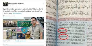 Aku adalah lelaki yang takut ditimpa musibah sehingga aku tidak. Ini Klarifikasi Kementrian Agama Tentang Terjemahan Al Quran Yang Beredar Di Indonesia Portal Islam