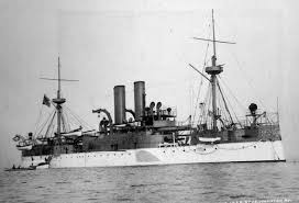 Uss Maine Acr 1 Wikipedia