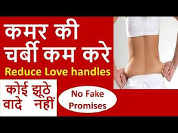 Pin On A1 Esha Mehra Fitness