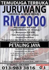 Jawatan kosong majlis perbandaran kota bharu mpkb bri 15 mac 2018 jawatan kosong kerajaan swasta terkini malaysia 2020 2021. Temuduga Terbuka Jawatan Kosong Kelantan Darul Naim Facebook