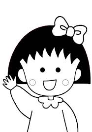 ماروكو Hello Kitty Art Kitty