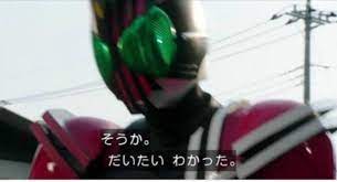 奥野 壮 on twitter kamen rider decade kamen rider rider