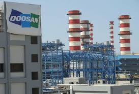 Sabic's businesses are grouped into six strategic business units (sbus). Gas Plant Manufacturers Companies In Saudi Arabia Mail Gas Plant Manufacturers Companies In Saudi Arabia Mail