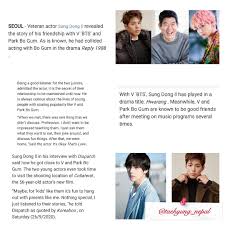 Actor, modelo, cantante y mc. Kim Taehyung Nepal On Twitter Media Info Veteran Actor Sung Dong Ii In His Interview With Dispatch Said How He Got Close To ð• Park Bo Gum The Two Young Actors Even Took Time