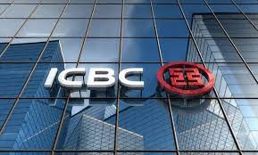 Welcome to logon icbc personal internet banking. Bank Of China And Icbc Set Up Branches In Greece Splash247