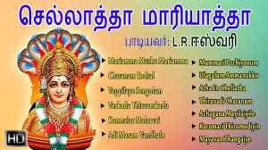 Pin On Mp3 Song