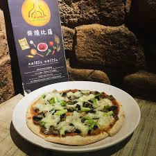 This whole foods brand offers a vegan pizza made with daiya cheese shreds! Vegan Taipei The Best Restaurants And Local Eats Not To Miss