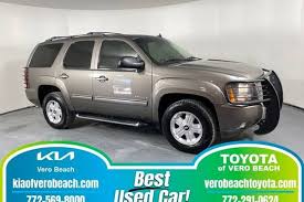 Image result for Mocha Steel 2011 Tahoe