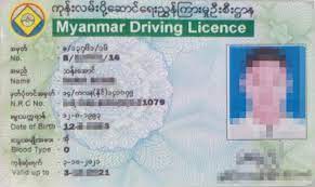 Jun 06, 2021 · download learner driving licence test apk 1.0.4 for android. Myanmar Driving License Ocr Optical Character Recognition Api Reference Apis Huawei Cloud
