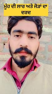 ਮੂੰਹ ਦੀ ਲਾਰ ਦਾ ਆਉਣਾ #health #healthyfood #information #blogger