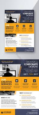 That is why you should drive a hertz rental. Business Promotional Flyer Psd Free Download Pikbest