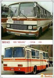 公交车型 二 老京华汽车与beijing电车 串起每一刻 服务器里的北京 老北京网 by old beijing in 2021 r 6 r5 i 8