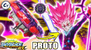 We would like to show you a description here but the site won't allow us. Prototipo Do Variant Lucifer Tact Diabolos Blitz Bearing Gen Beyblade Burst Sparking Youtube