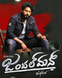 Gentleman Songs Gentleman Mp3 Songs Lyricist Gentleman Kannada Movie Songs Filmibeat