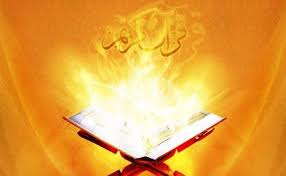 Selain dari itu kita biasa juga baca ayat kursi dan surah yassin. Surat Al Jin 1 6 Beriman Karena Ilmu Bukan Karena Taqlid Buta