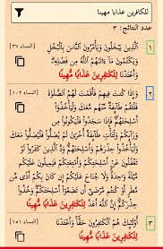 Pin By كتاب ا متشابه ا On منشوراتي المحفوظة In 2020 Math Bullet Journal Journal