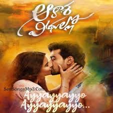 This number will reach up to 469.3 till 2021. Aakasa Veedhullo 2021 Telugu Movie Songs Download