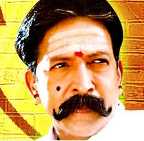 O Maina O Maina Enidu Maayee Lyrics Yajamana Lyrics Raaga