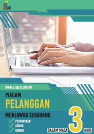 Arti bacaan sholat yaitu untuk bacaan niat sholat subur berarti aku niat salat fardhu shubuh, dua raka'at, menghadap kiblat, tepat waktu, karena allah ta'ala dan secara lengkap akan dijelaskan dalam artikel ini. Portal E Solat