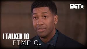 FONZWORTH BENTLEY ON HOW TO WORK FOR DIDDY (1/2)