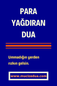 Siz Degerli Dostlarimizin Istekleri Dogrultusunda Defalarca Tecrube Edilmis Para Yagdiran Duayi Paylasmak Istiyoruz Para Yagdiran Dua Ramadan Images Prayers