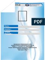 Ganti nama sub menunya dengan form mahasiswa, caranya sama seperti ganti nama menu bar, dan untuk menambahkan sub menu baru dibawahnya, sama seperti. Gambar Menu Sarapan Pagi