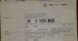 Данный сайт не является официальным источником информации. Besplatnoe Elektrichestvo Pikabu