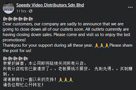 Our privacy policy and practices are detailed below, and we ask you to read them thoroughly. News Speedy Videos Close All Its Stores In Malaysia Permanently