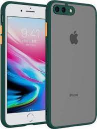 Pronounced covered buttons are easy to find, recognize, and press; Global Nomad Back Cover For Apple Iphone 7 Plus Apple Iphone 8 Plus Global Nomad Flipkart Com
