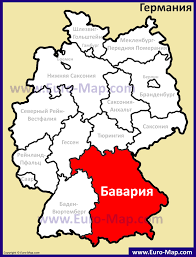 We did not find results for: Karty Bavarii Podrobnaya Karta Bavarii Na Russkom Yazyke S Gorodami Bavariya Na Karte Germanii
