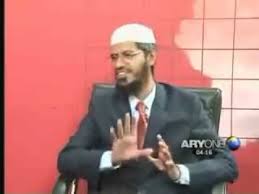 It is not true to imitate sects without any necessity. Fish Halal Dr Zakir Naik Youtube