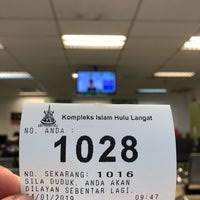 Ketika ada agama baru taruhlah islam waktu itu yang ingin membawa perubahan rakyat , konsep itu diterima masyarakat luas yang menginginkan sudah terlanjur islam berkembang pandangan masyarakat tentang agama berbeda juga di indonesia. Pejabat Agama Islam Daerah Hulu Langat Bangi Government Building