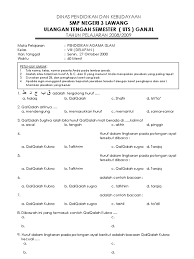Soal dan kunci jawaban pts/uts prakarya kelas viii semester ganjil akan admin bagikan pada akhir postingan, dengan semakin dekatnya penilaian tengah semester (pts/uts) yang akan sebentar lagi dilaksanakan tentunya bapak/ibu guru sedang memerlukan bahan. Terkini Soal Pai Kelas 8 Semester 2 Dan Kunci Jawaban