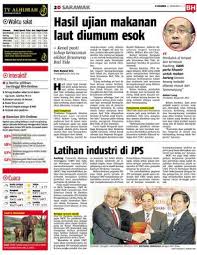 Malah ia adalah salah satu subjek yang wajib diambil bagi setiap pelajar sebagai syarat untuk memperoleh silij atau diploma. Latihan Industri Di Jps Klik