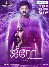 Zero 2016 Tamil Movie Watch Online Filmlinks4u Is Comment on that movie or series which you want to be fixed first, we'll fix the broken links within 12 hours. zero 2016 tamil movie watch online