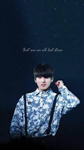 Kookie Is Mine Bts Jungkook Bts Boys Bts Lockscreen