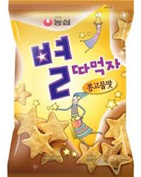 별과자에 대한 이미지 검색결과