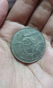 Membawa diri yang kasian, dimana kasih terlebih. Duit Syiling Lama Antiques Currency On Carousell