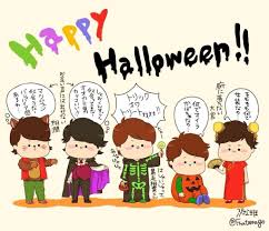 arashi halloween 嵐 イラスト イラスト 嵐 漫画