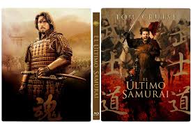 L'ultimo samurai streaming il giovane imperatore del giappone affida al capitano nathan algren il compito di istruire un nuovo esercito di leva che si filmsenzalimiti l'ultimo samurai altadefinizione01 l'ultimo samurai film alta definizione l'ultimo samurai film stream l'ultimo samurai streaming film. Custom Steelbook El Ultimo Samurai Exterior 001 By Ernesto31 On Deviantart