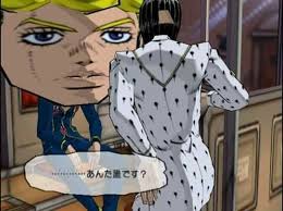 Watch giogio's bizarre adventure full episodes online english subbed kissanime. Giorno Giovanna Jojo S Bizarre Adventures Ps2 Divine Icon Jojo Bizzare Adventure Jojo Bizarre Jojo Videos