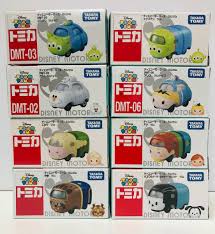 Takara Tomy Disney Tsum Tsum DMT-02 Alien DMT-03 Olaf DMT-06 Alice Elsa  Oswald | eBay