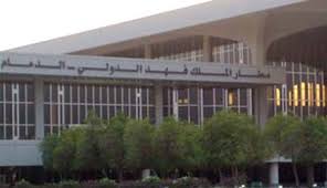 15ريالا رسوم مواقف مطار الملك فهد يوميا