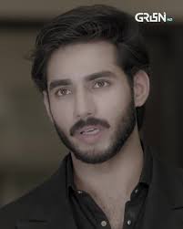 Apni Beti Kay Khatir: Pakistani Drama Ki Kahani