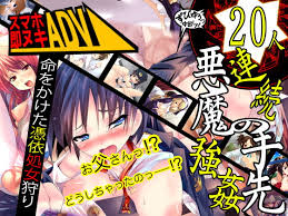 検索結果 Game Name Normal 魔