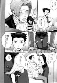 BL同人誌】御剣をヌイてあげてからエロい目でしか見られない成歩堂【逆転裁判】 | BLアーカイブ | offroadvehicle.ru