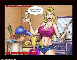 Pandoras Box Beaver To Beaver Next Level Comic Porn XXX