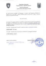 Prishtina Online Konkurset