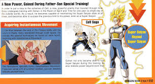 He gets unknowingly neglected because of his younger sister gaining super saiyan at a young age, making his parents focus their attention only on her. Dbmultiverse